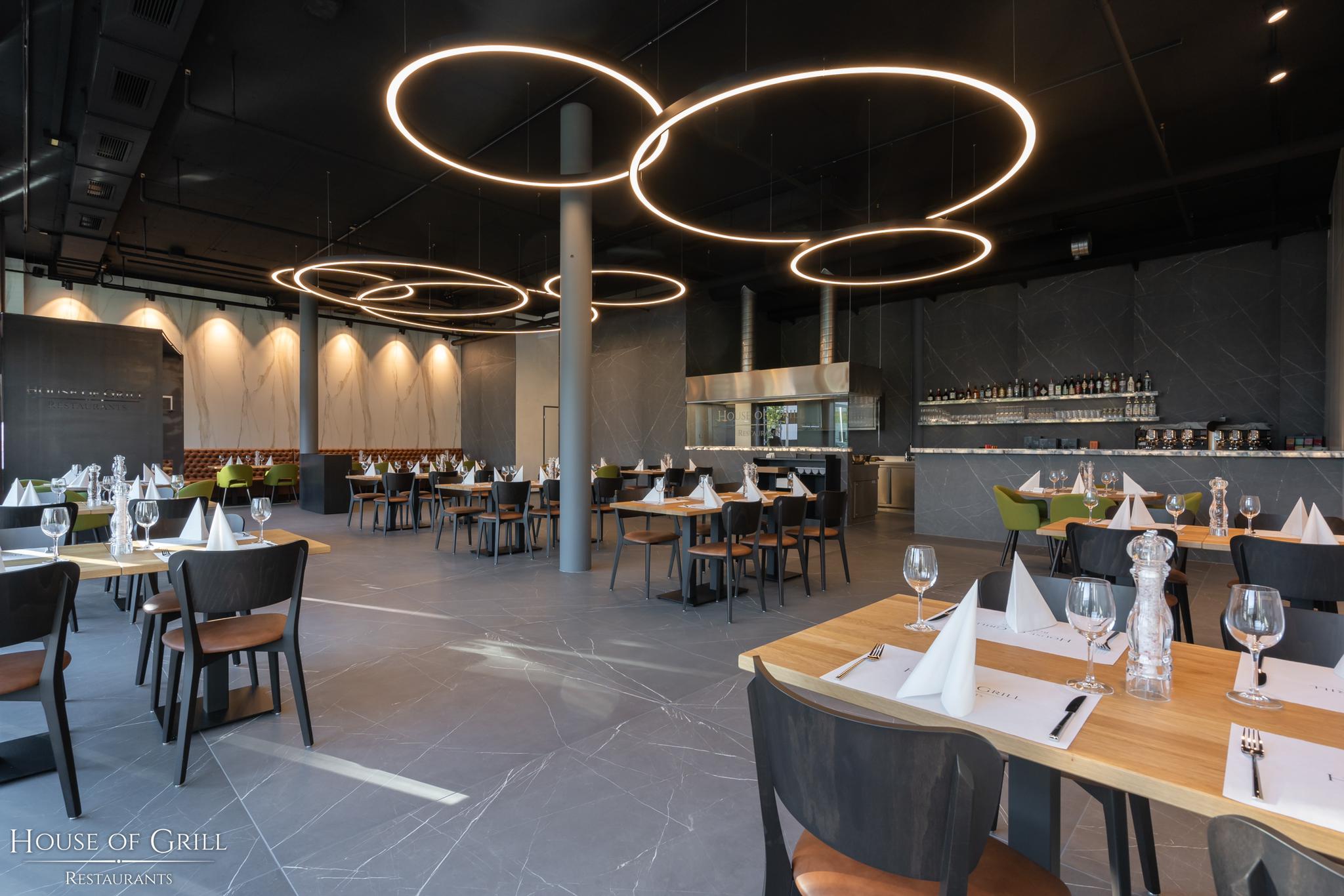 House of Grill